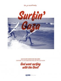 Surfin' Gaza