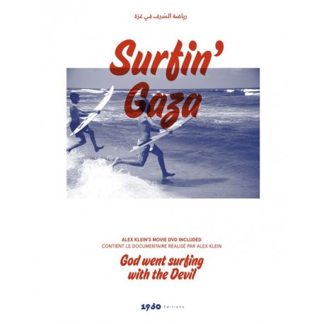 Surfin' Gaza